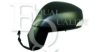 EQUAL QUALITY RS03273 Outside Mirror